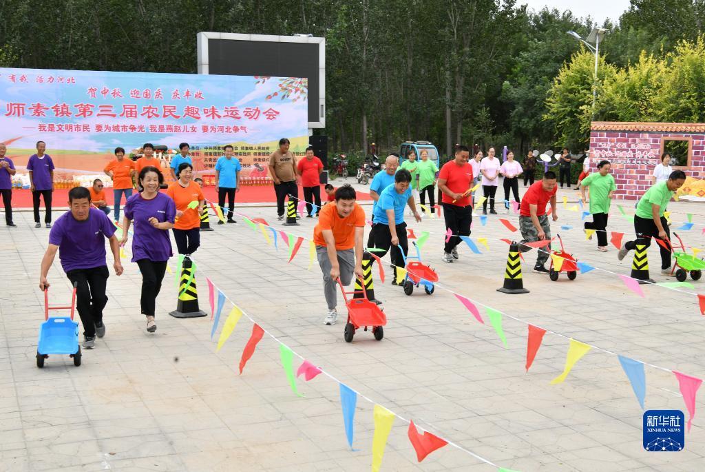 新时代赌城官网